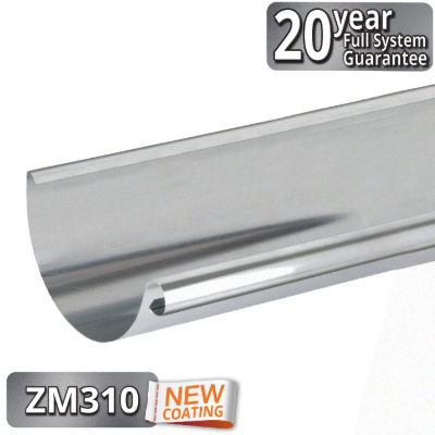 ZM Galvanised Infinity Steel Gutters