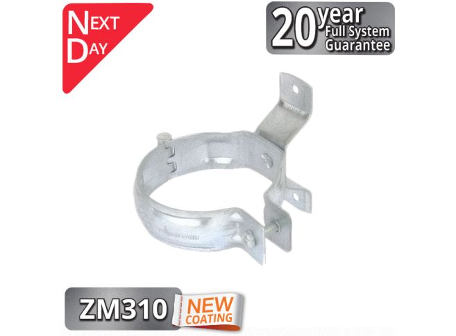 80mm Infinity ZM Downpipe Bracket - buy online  from Rainclear Systems with a 20year full system guarantee and next day delivery
