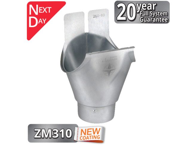125mm Infinity ZM Half Round 80mm 'wrap around' Gutter Outlet from Rainclear Systems with a 20year full system guarantee and next day delivery