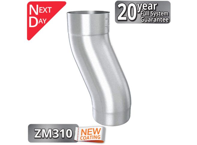 80mm Infinity ZM Downpipe 60mm Projection Fixed Offset from Rainclear Systems with a 20year full system guarantee and next day delivery