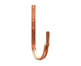 150mm HR Copper NON Bent Rafter