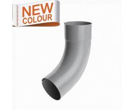 80mm Grey Aluminium Steel 70° Bend