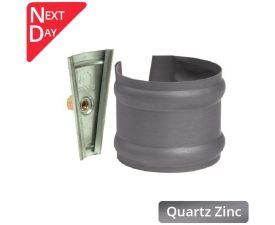 100mm Self-Locking D/Pipe Bracket