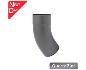 80mm Quartz Zinc "Short Heel" Shoe