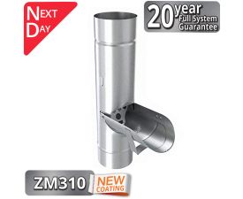 80mm Infinity ZM Access Pipe - buy online  from Rainclear Systems with a 20year full system guarantee and next day delivery