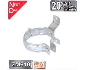 80mm Infinity ZM Downpipe Bracket - buy online  from Rainclear Systems with a 20year full system guarantee and next day delivery
