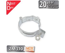 80mm Infinity ZM Downpipe Bracket with M10 Boss - for use with M10 Screw (not included) - buy online from Rainclear Systems with a 20year full system guarantee and next day delivery