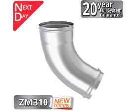 80mm Infinity ZM Downpipe Shoe - Short Heel from Rainclear Systems with a 20year full system guarantee and next day delivery